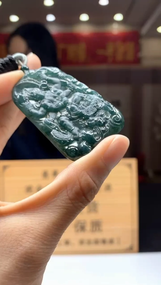 【闪购商品】定制翡翠未镶嵌********396