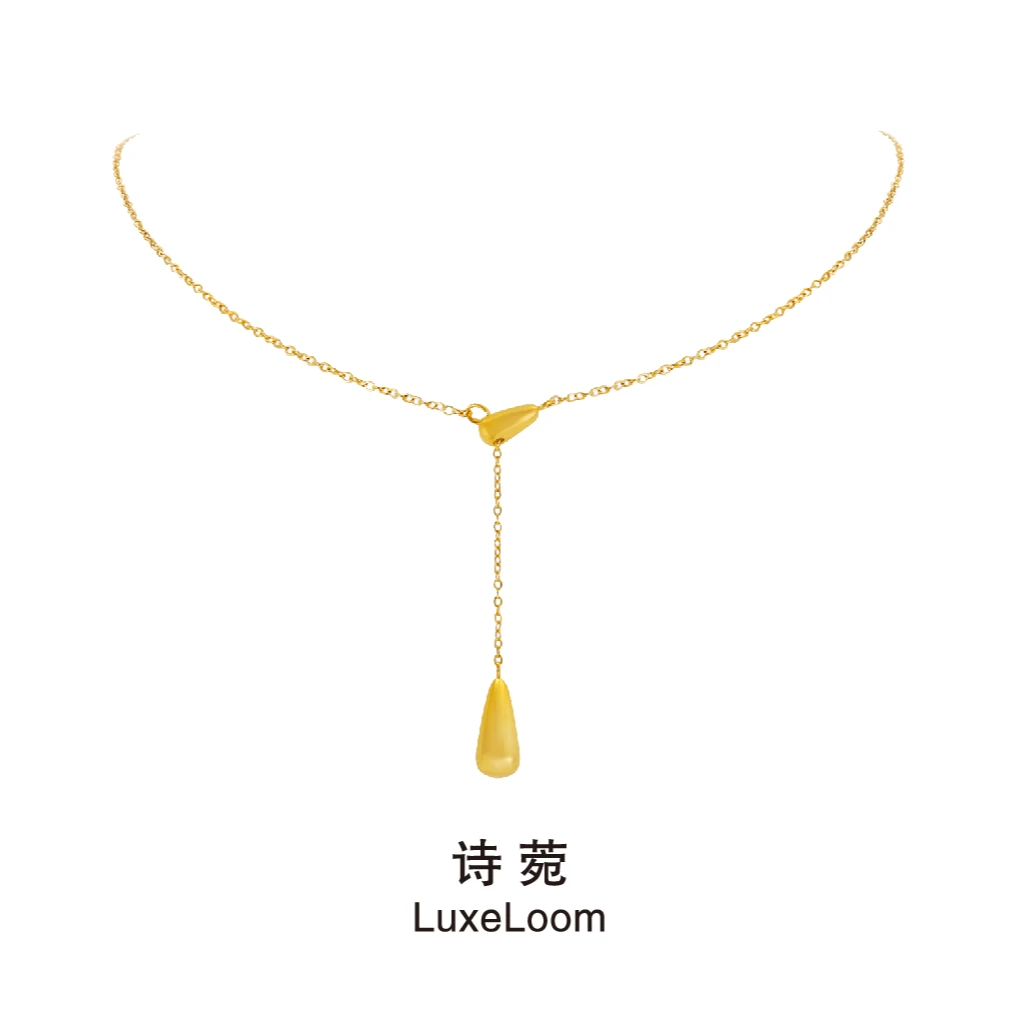 LuxeLoom/诗菀 钛钢项链 【几何水滴项链】轻奢百搭A0014