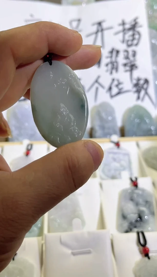 颈饰未镶嵌翡翠023