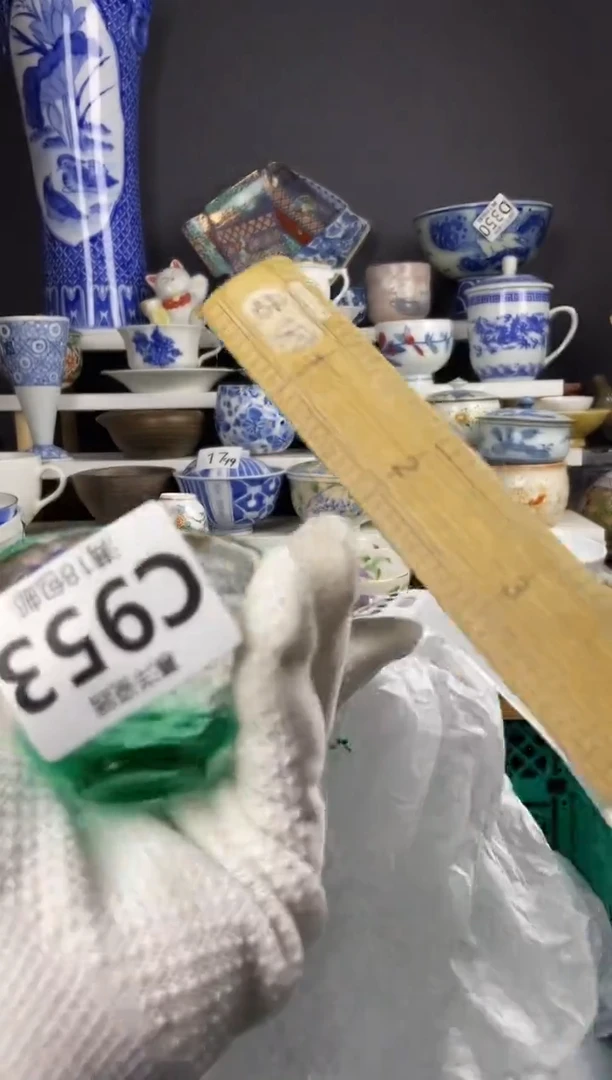 点关注亮灯牌满18包邮感谢支持