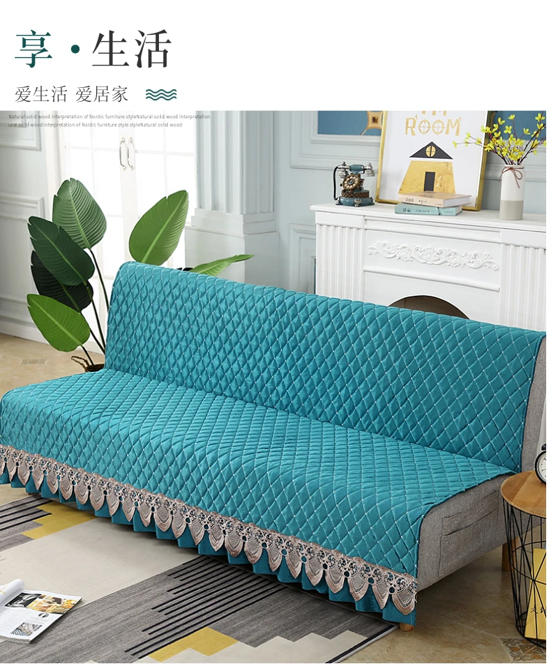 简约纯色沙发垫绒面布防滑折叠沙发床垫套罩靠背一体盖布全盖加厚