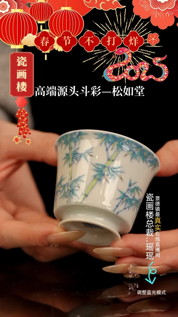 【闪购商品】瓷片瓷瓷瓷瓷瓷瓷瓷瓷