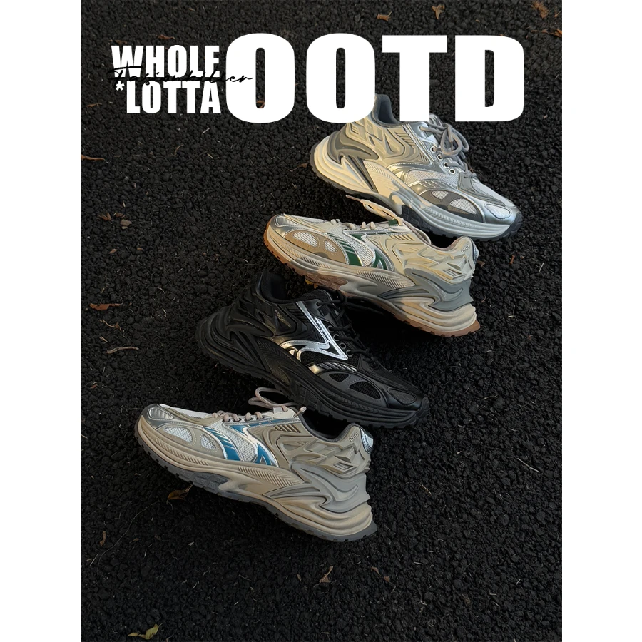 aoyo“恶搞系列”潮流老爹鞋 休闲百搭运动鞋 顶男穿搭运动鞋