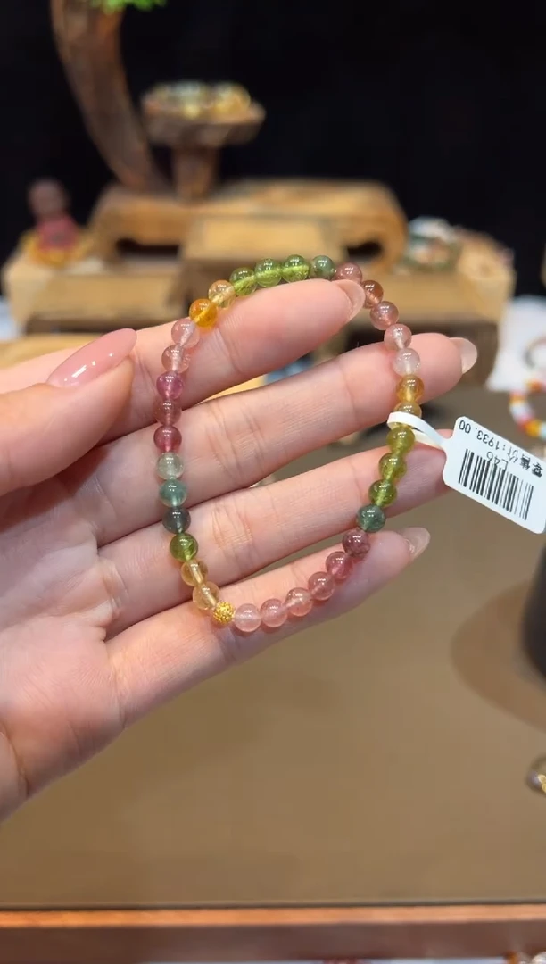 未镶嵌手链碧玺手饰@@L46