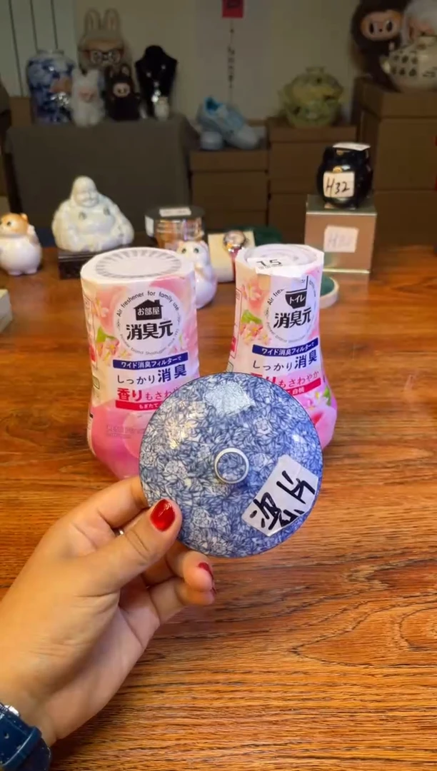 瓷片满20米包邮一单一付