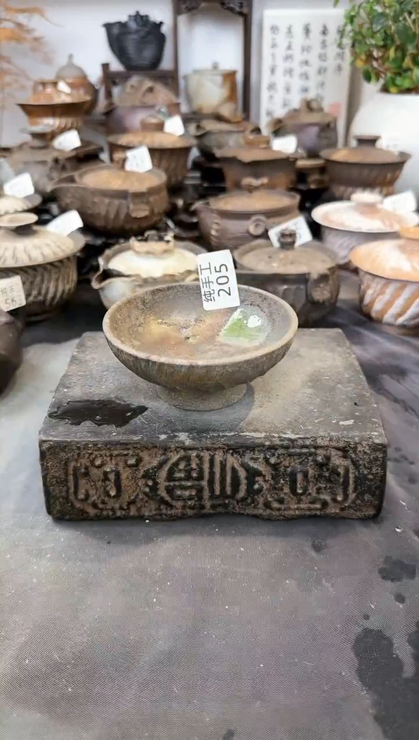 【闪购商品】壶205墨山阁茶器纯手工制作