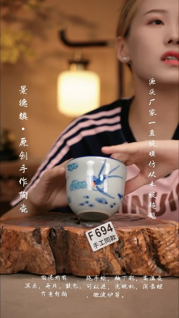 其他F694新十二器瓷器