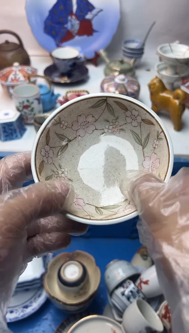 ?*豆全场满18包邮 新疆西藏不包邮