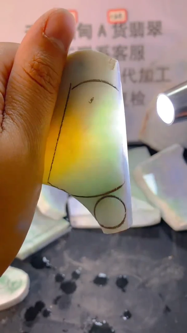 未镶嵌裸石翡翠天然缅甸翡翠A货FC228