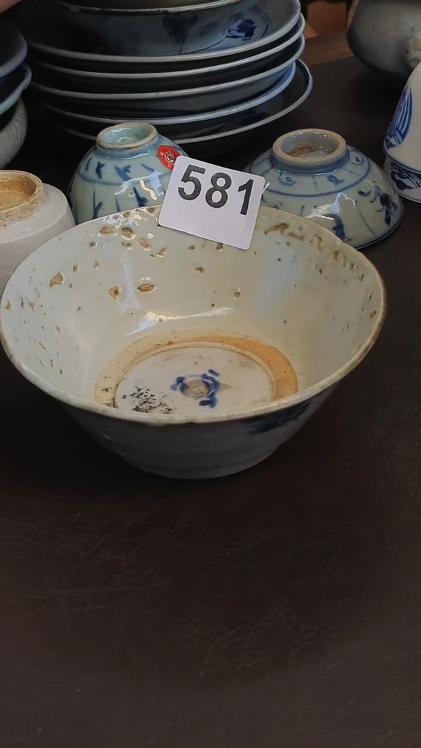 【闪购商品】哦漂漂亮亮的陶瓷标号581