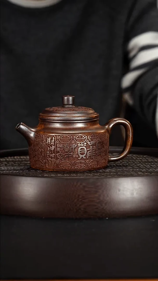茶壶紫砂宜兴紫砂壶