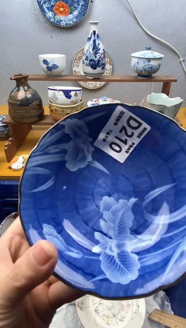 【闪购商品】瓷片210精美瓷器感谢支持18.8包邮