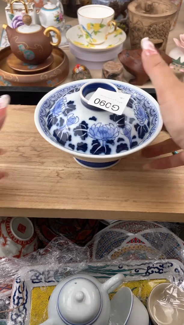 瓷片?****?090默认微瑕，看清尺寸品相再拍