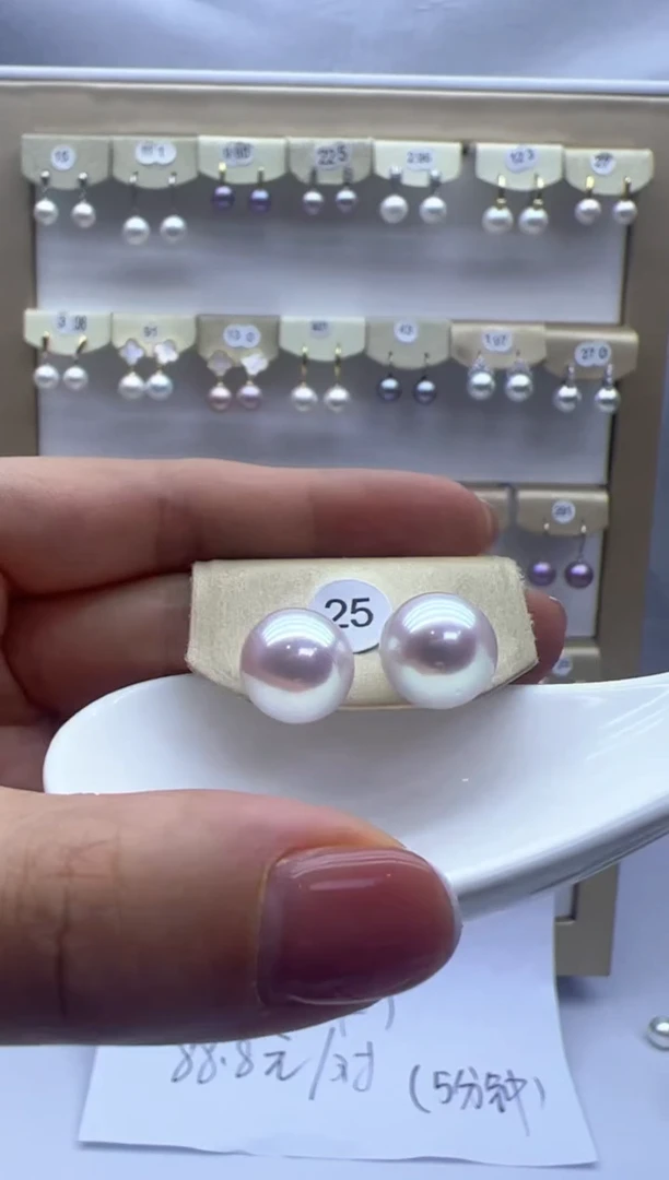 【闪购商品】淡水珍珠耳饰银S925镶嵌25