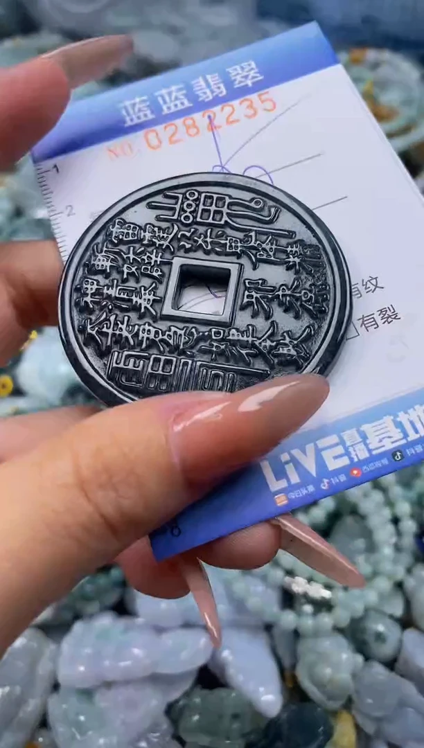 翡翠未镶嵌颈饰闪购0282235多样性发其一