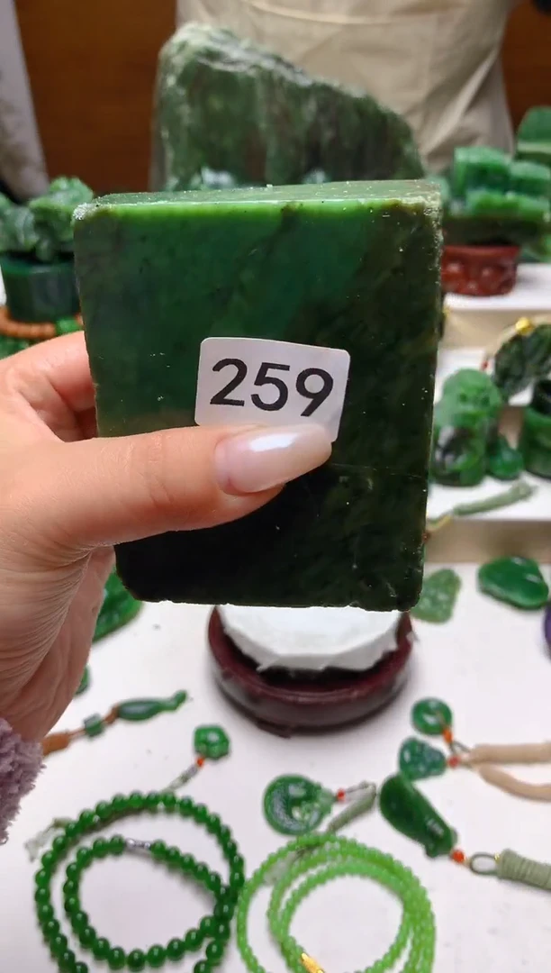 未镶嵌和田玉（碧玉）珠宝半成品1