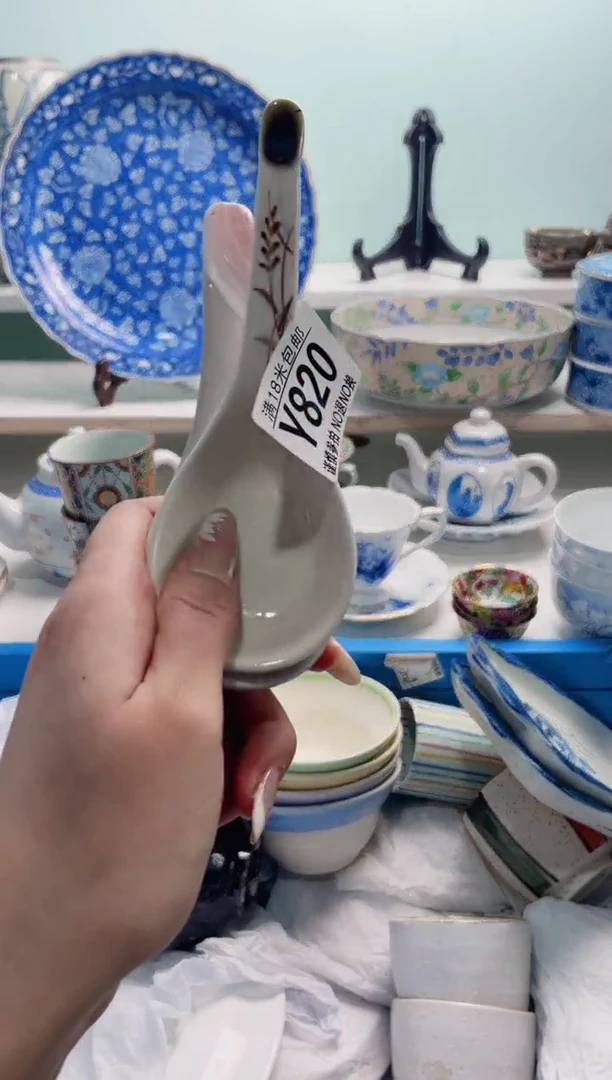 琉璃手工艺品哈****nY820***********