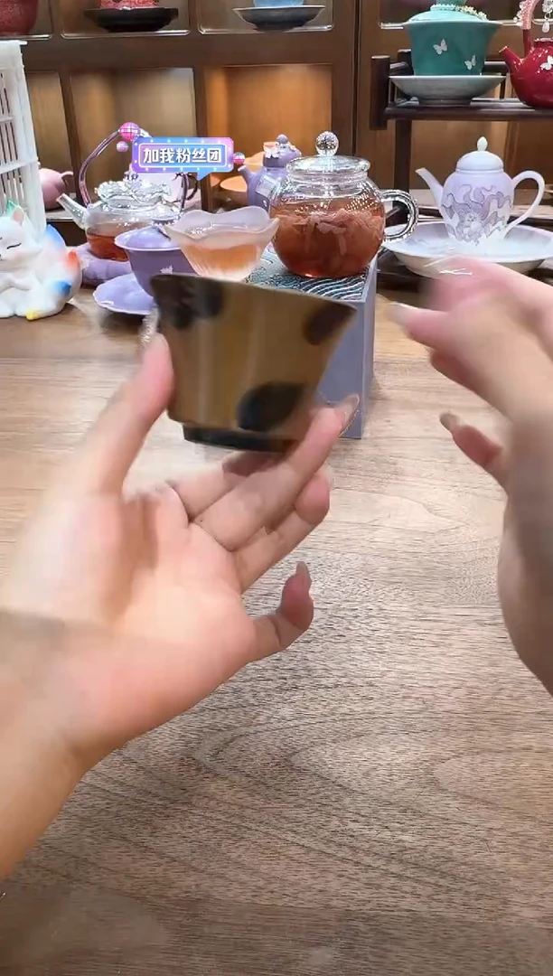 无一心茶具专用链接@@s43