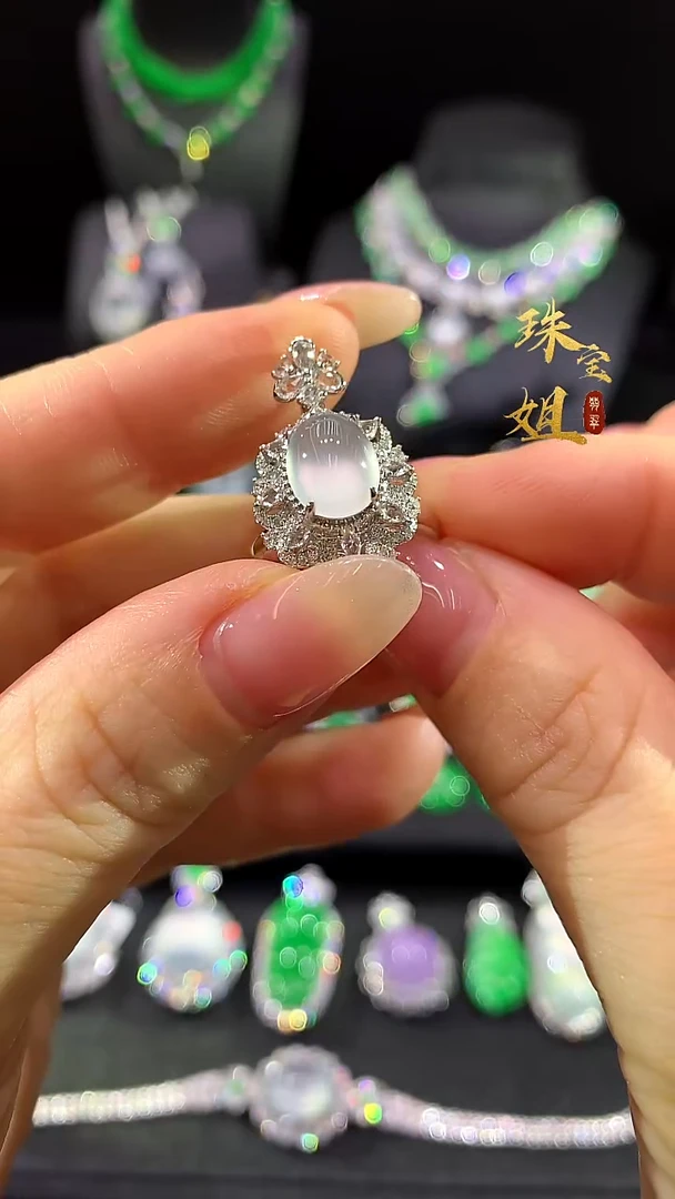 吊坠(不含链)18K金镶嵌翡翠两用款