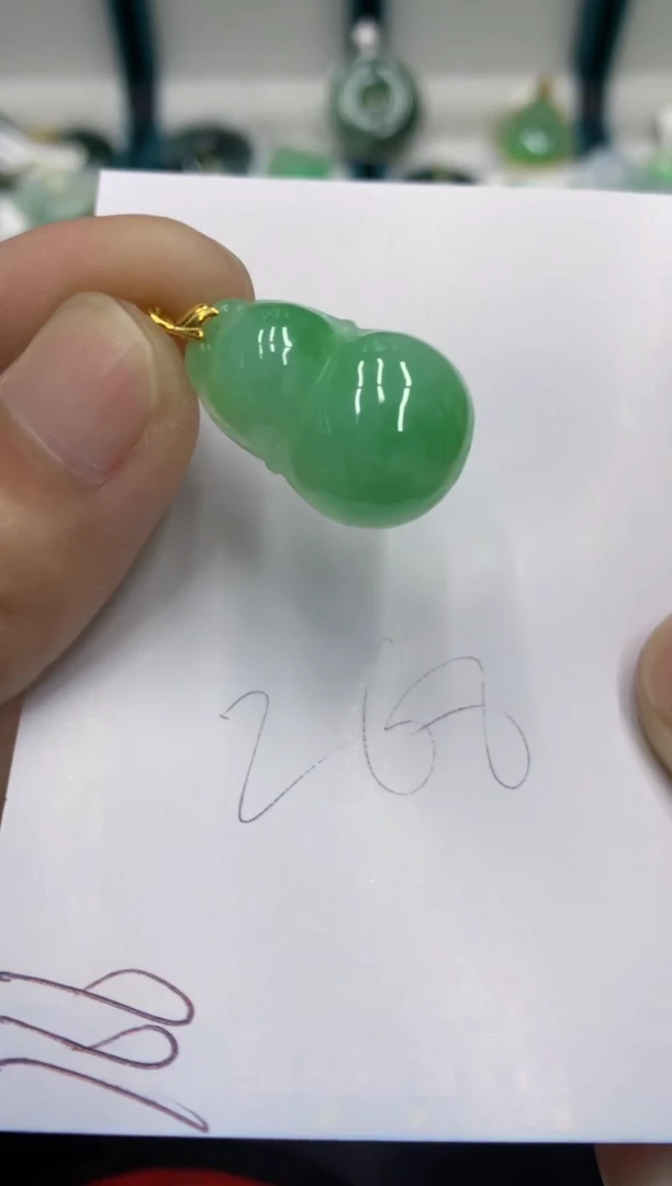 【闪购商品】翡翠颈饰18K金镶嵌翡翠