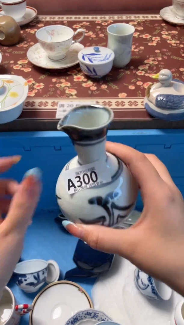 瓷片猫*树瓷器瓷器A300