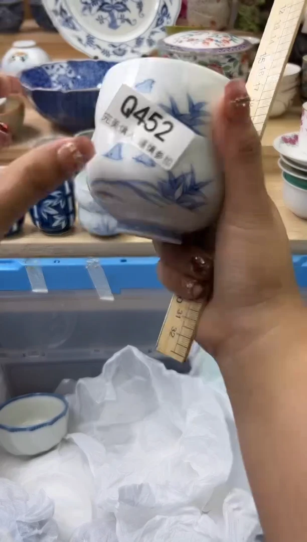 【闪购商品】瓷片452qqqqqqqqqqqq