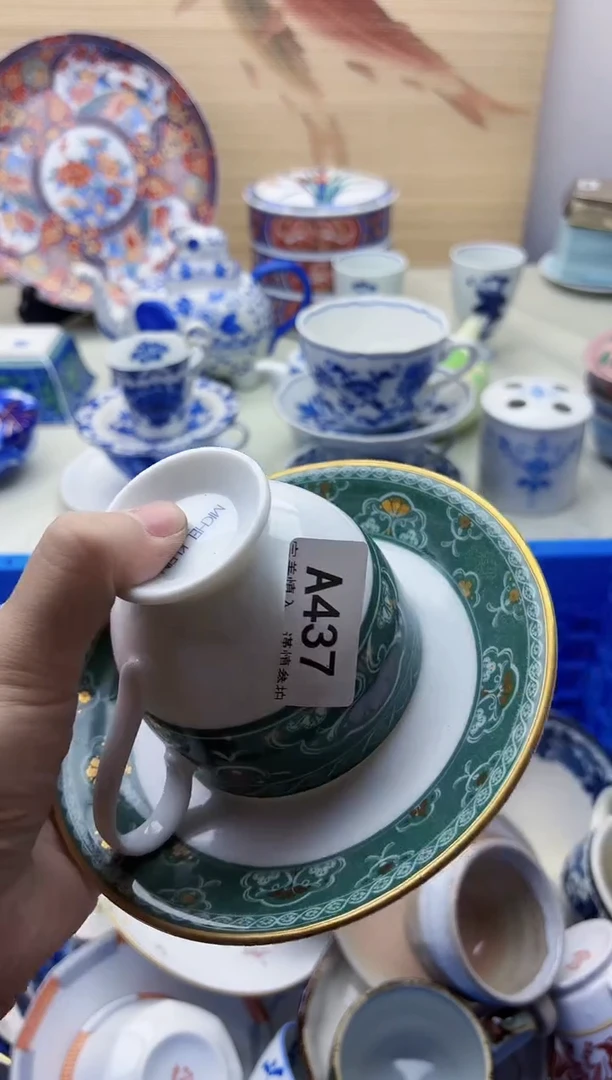 瓷片꧁****꧂437