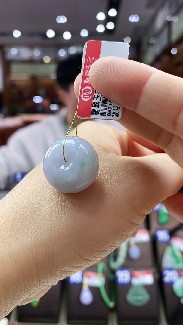 颈饰未镶嵌翡翠平安扣