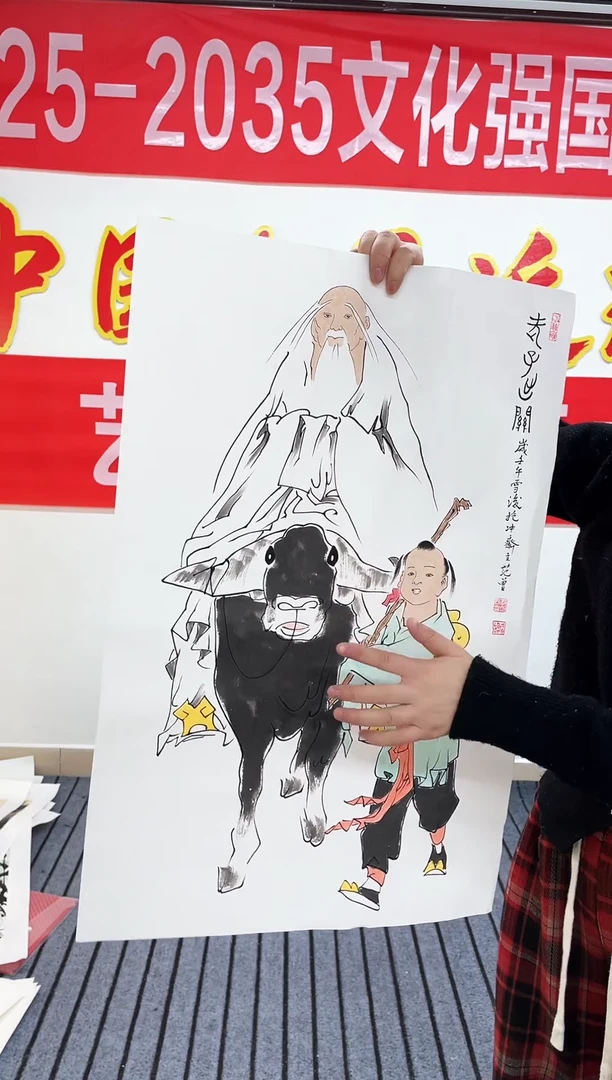 精品国画人物作品