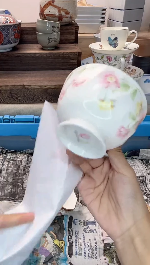 茶杯紫砂?***?183淘艺中古瓷器全场满18元包邮