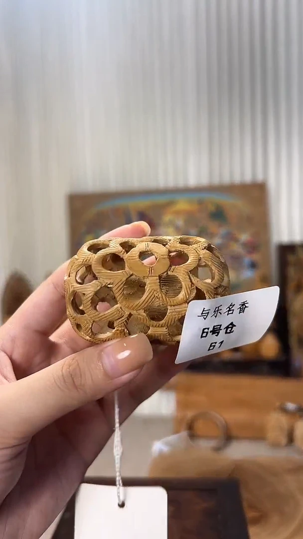 檀香木其他工艺品 镂空笼子15g 6号 61