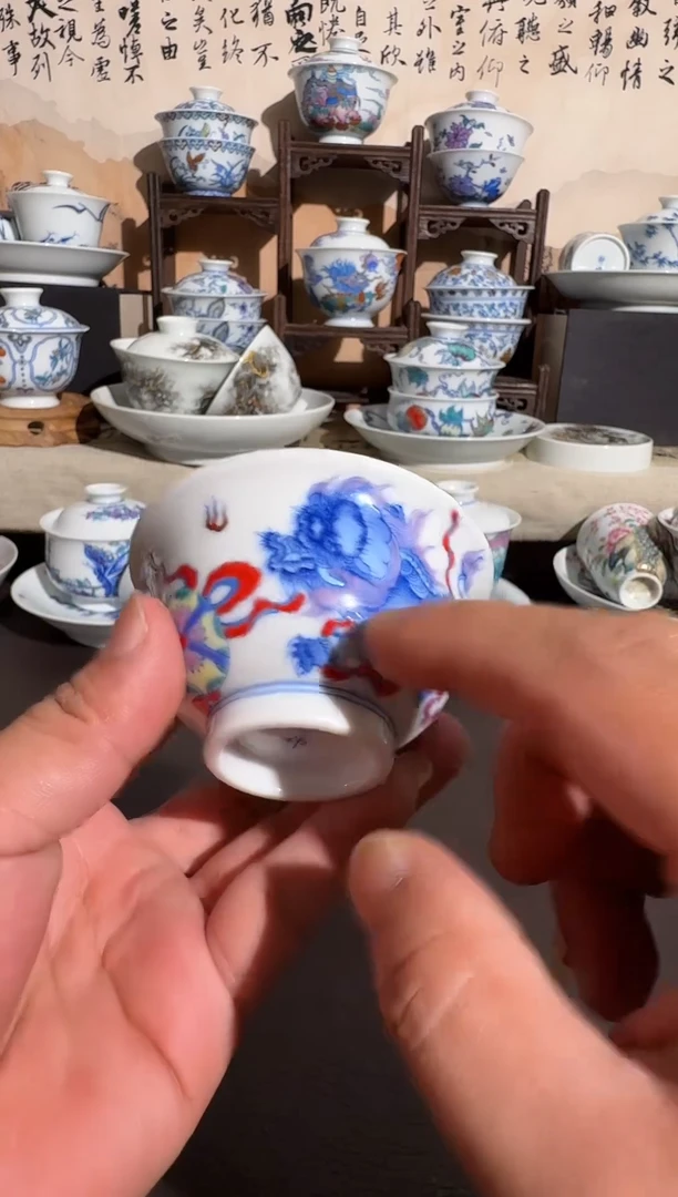 静祎山房手绘茶器