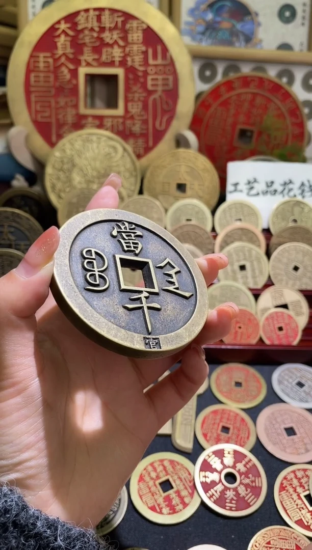 铜现代手工艺花钱