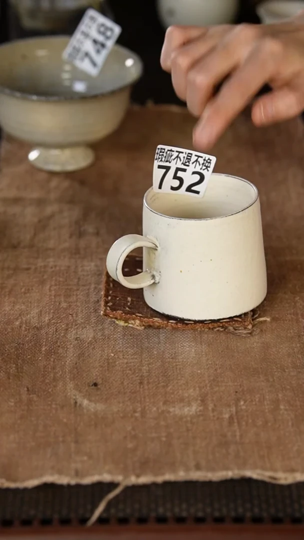 752【瑕疵】景德镇{立梦陶}手作同款