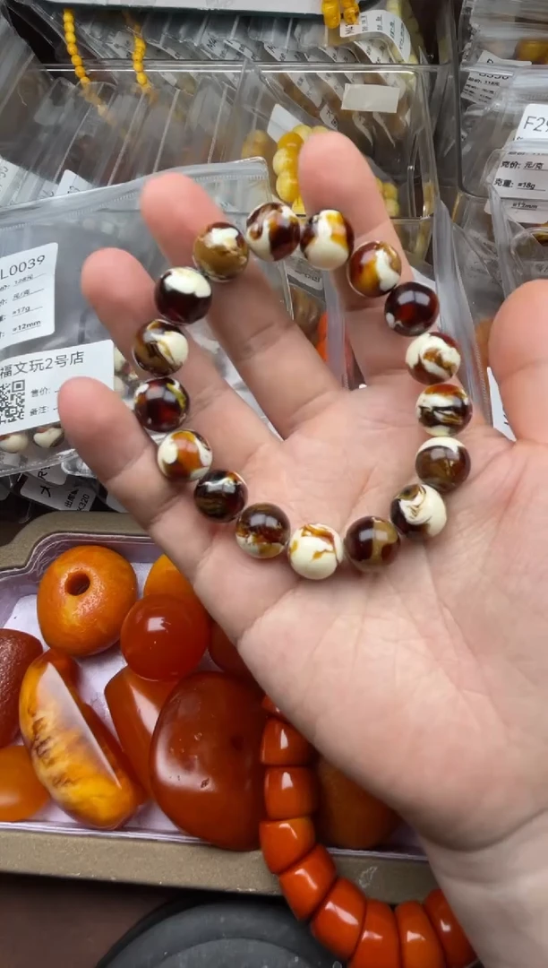 高端饰品编号039