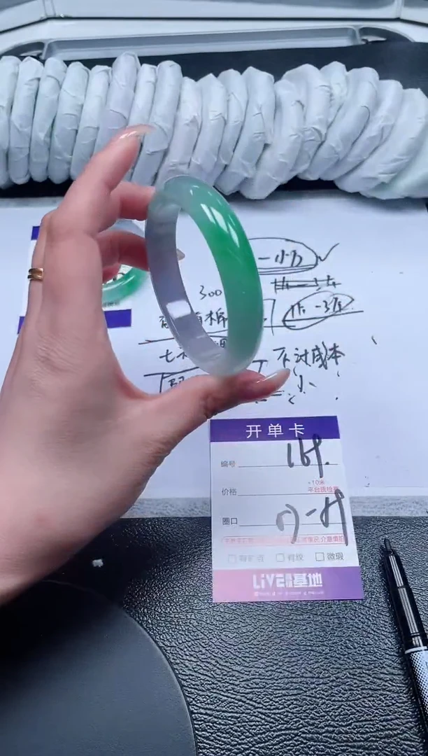 169所见即所得秒拍秒付5759