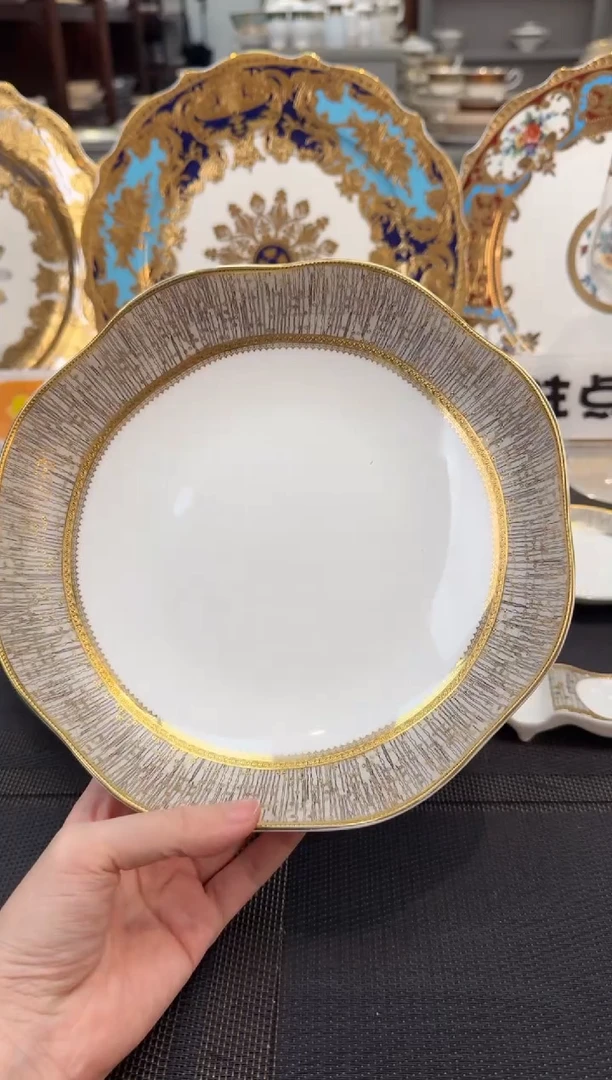 瓷片8英寸菜盘雅致  1个