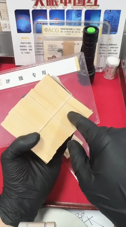 【闪购商品】国评三版-短号壹分钛白整刀