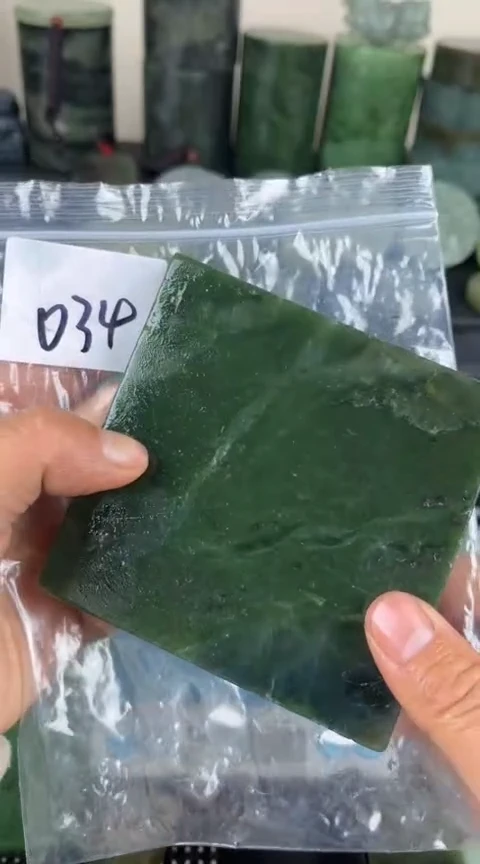 【闪购商品】和田玉珠宝半成品未镶嵌边角