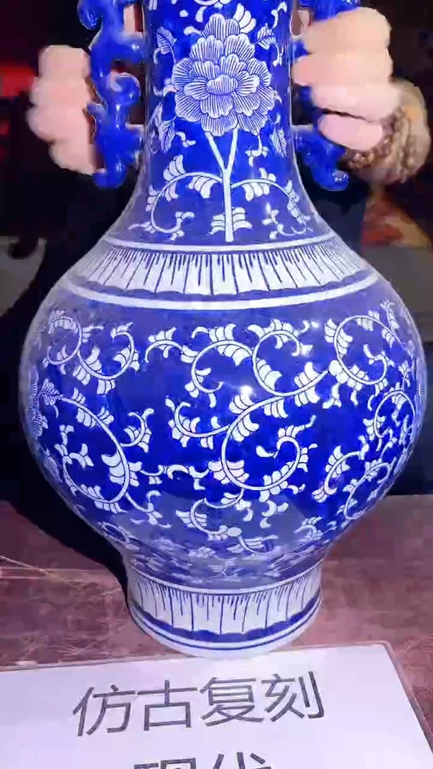 摆件景德镇陶瓷流水225