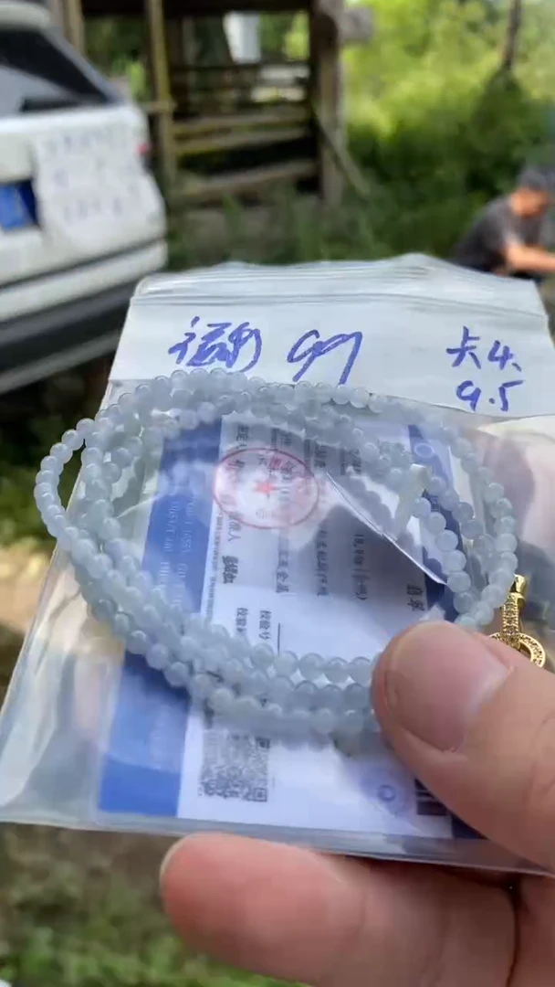 颈饰未镶嵌翡翠天然缅甸翡翠多样性
