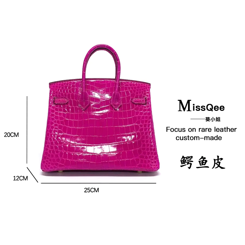 「高定女包」葵小姐MissQee私人定制鳄鱼包包 EE2018 高光BK 25