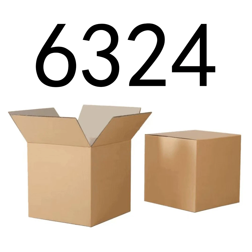 【按主播讲解拍】6324 编号下单家居日用百货