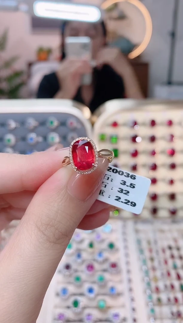 【闪购商品】碧玺18K金戒指18K金镶嵌1