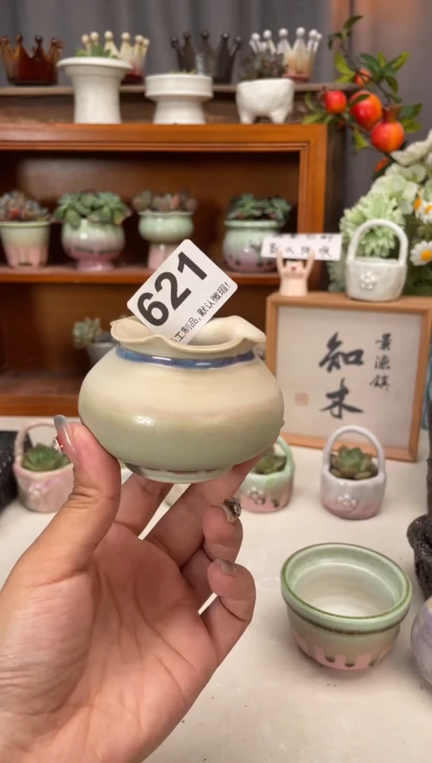 瓷片621知木小芳花盆编号