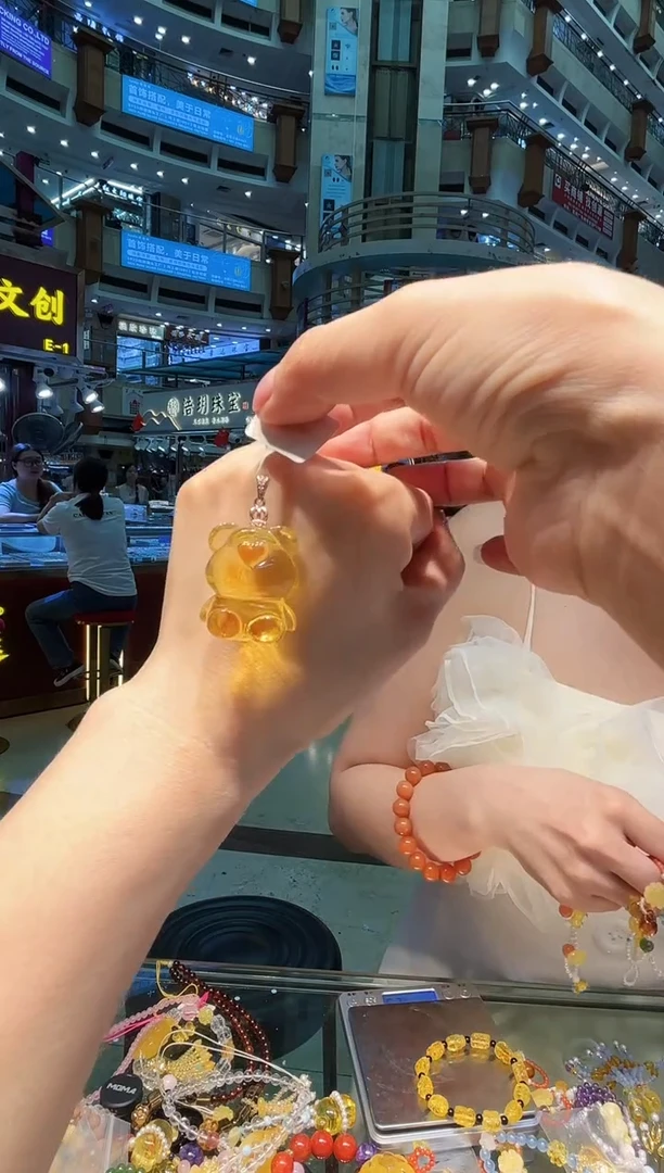 琥珀吊坠(不含链)未镶嵌【 多样性发一 】