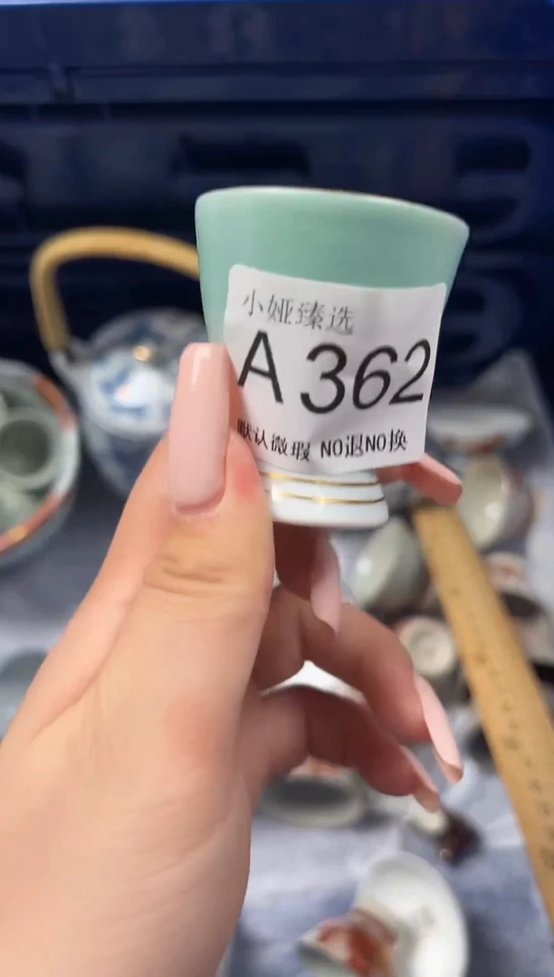 大**理 回流瓷器，默认微瑕，介意慎拍A362