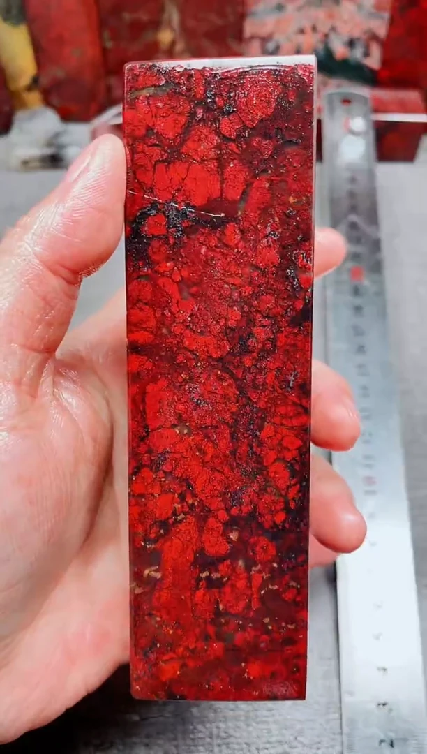 桂林鸡血玉素章--35