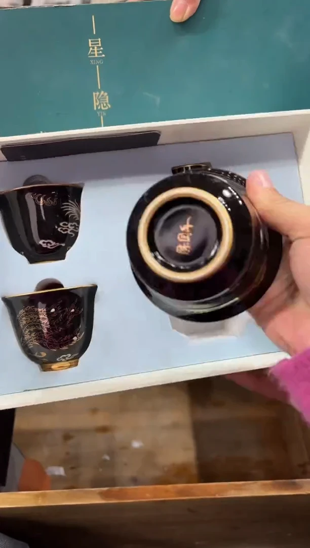 【闪购商品】杯@@@@@@@@@@@@4656