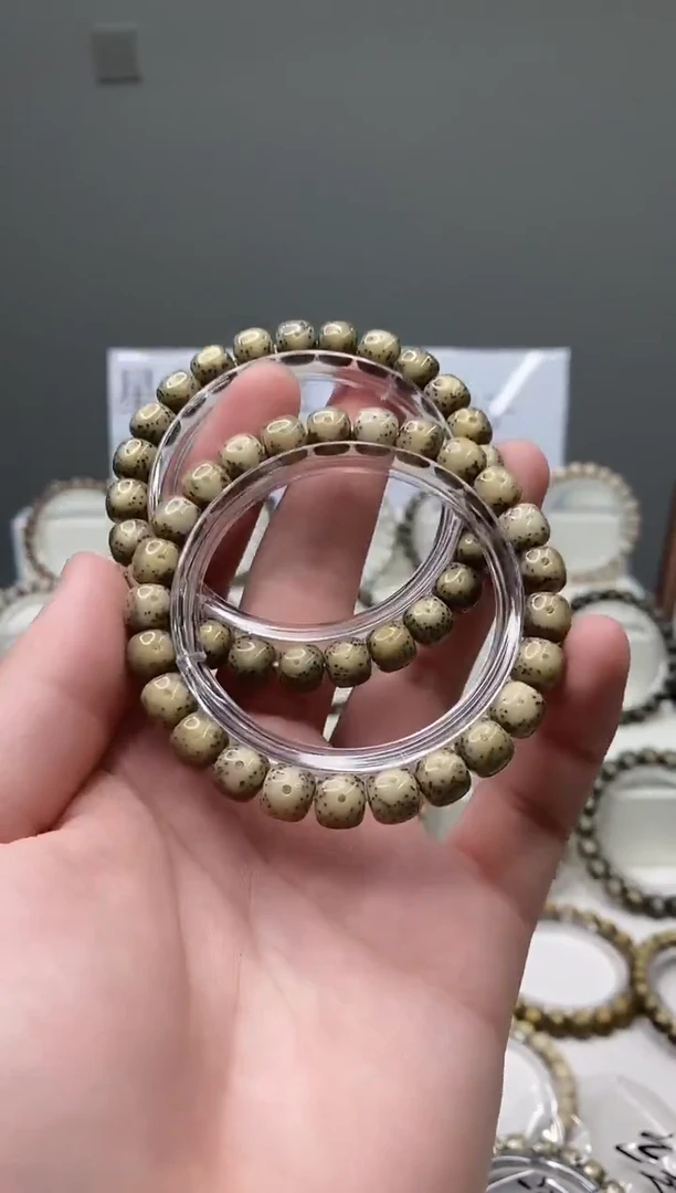 吊坠星月菩提191    b3